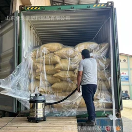 塑料编织袋;化工包装;集装袋