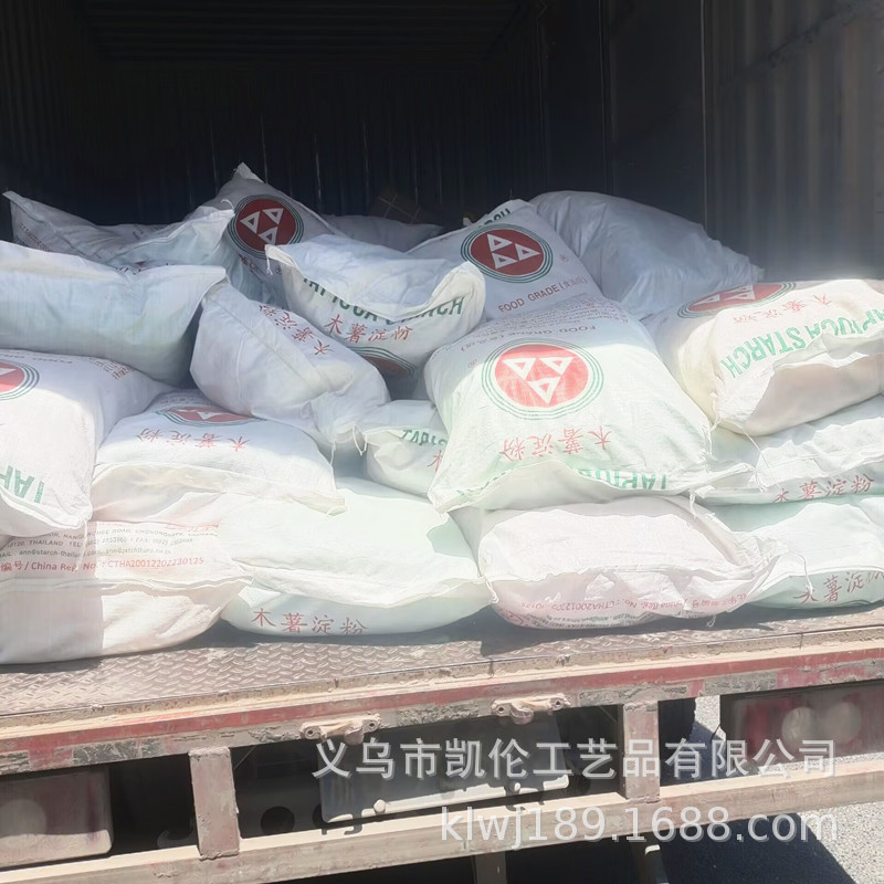 DAA9FAF2E4AA36374A60AE0183E7B9