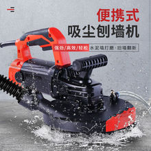 �o�m������ٙC������ˮ��ɰ�{ĥƽ�ӿp�٠��Cā�ӷ۰׻��P������