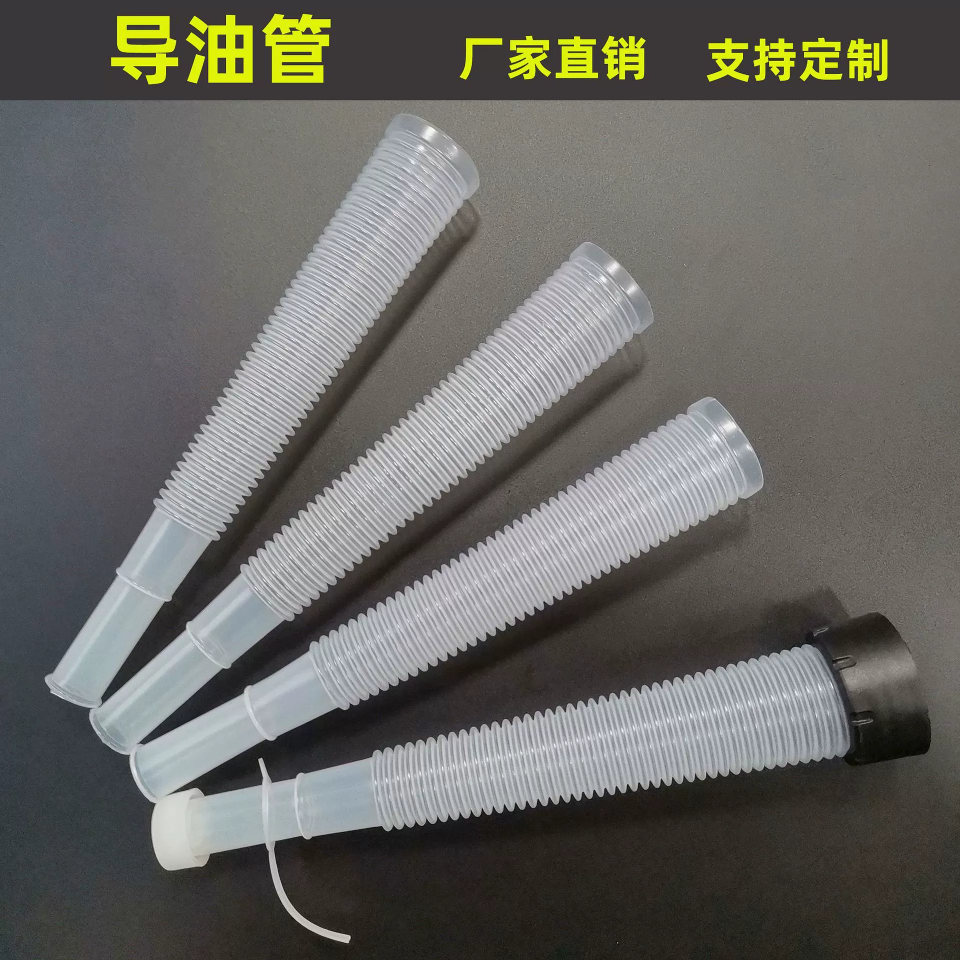 Фабрика прямых продаж газовый барабан удлиненные сильфонные металлические барабаны сжиженные масляные направляющие трубы бензиновые барабаны