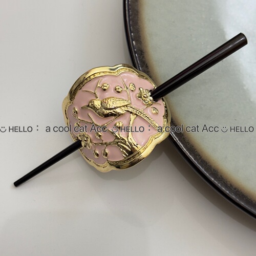 Pink Rare Engraved New Chinese Style Blue Light Luxury High-End Hairpin, Uncommon Trendy Retro Personality Hairpin, Hairpin Hair Accessories