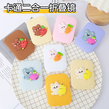 �ɐۿ�ͨ���ƶ���һ�ۯB���y�R�����ӌW�������R�ӱ�y���l�����l