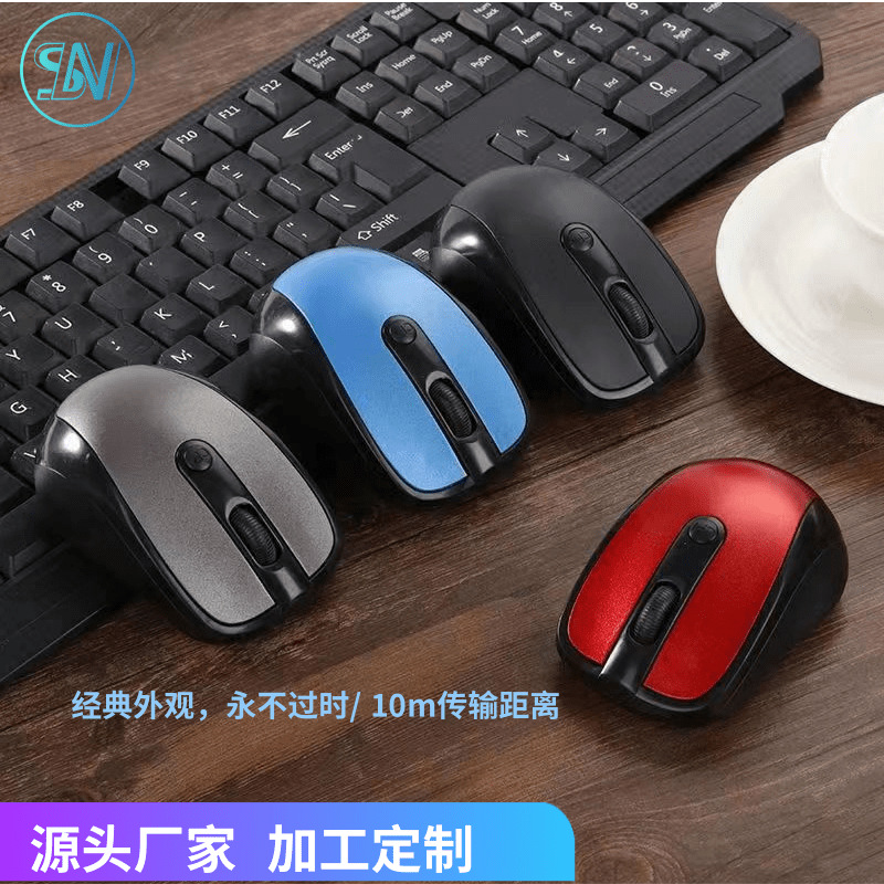 Cross-border Amazon mouse wholesale manu...