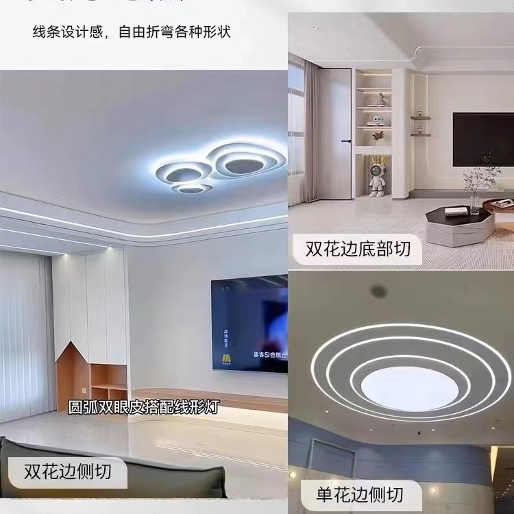 Arc-shaped linear embedded flexible side-bending rounded edge decorated whitewashed in-ground curved lamp groove linear light