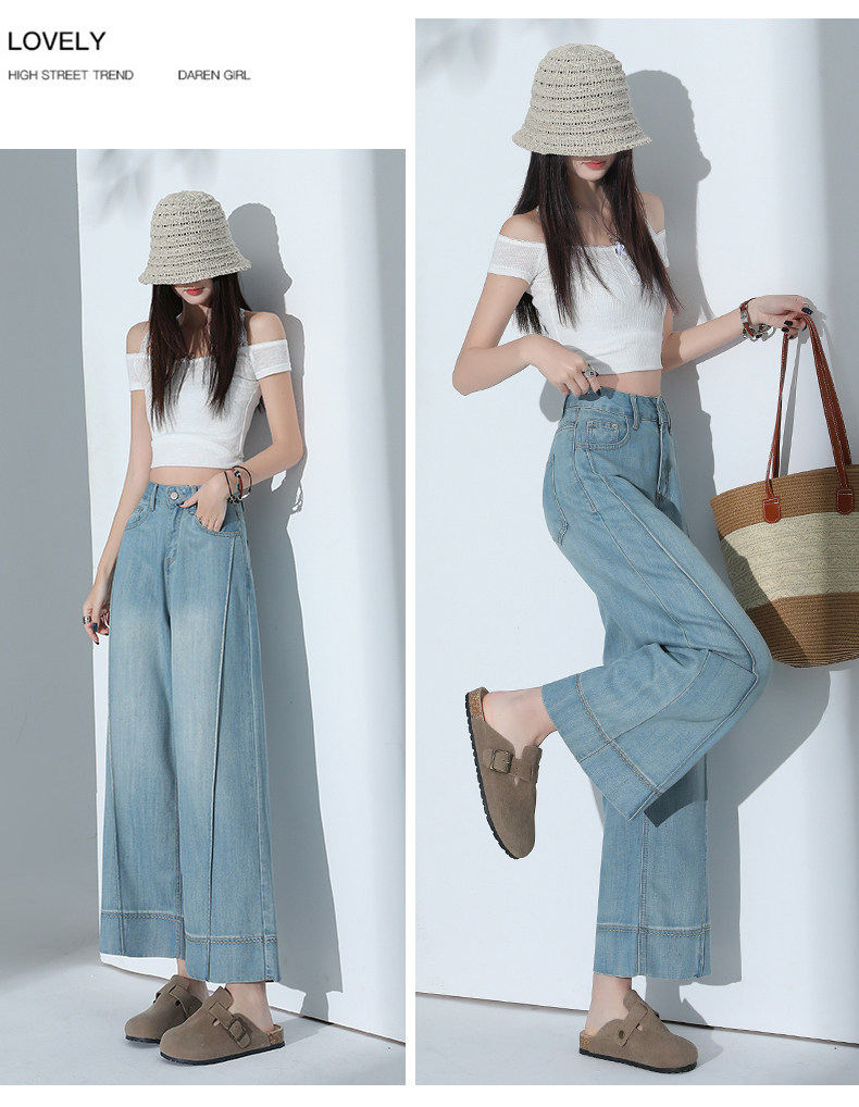 Quần jean ống rộng nữ cạp cao dáng suông vải Tencel xanh nhạt — Quần lửng màu xanh nhạt chi tiết 18