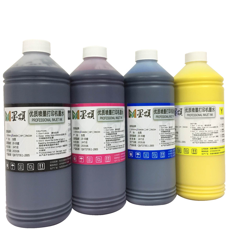 Hot T3200 pigment ink compatible with epep T5200 T7200 large format printer pigment ink