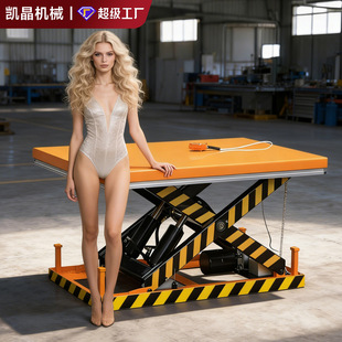 KJ?CUS�̶�����ʽ�����C늄�Һ������̨�ؿ�ʽ�bж؛�����e���C