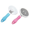 Hygienic cosmetic tools set, brush, massager