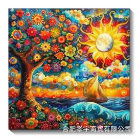 DIY创意手工贴钻 钻石画彩色树太阳 满钻 方圆钻 家居商店装饰画