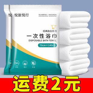 �Ƶ�һ����ԡ���������b�Ӵ�Ӻ��e�^������Ʒ����Ժë�����b���l