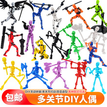 ���] ���P���Ʉ���ż3D��ӡȫ����әCе�� ���kƴ�bDIY�����[��