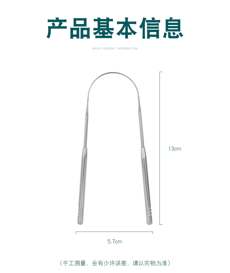 微信图片_20230314215849