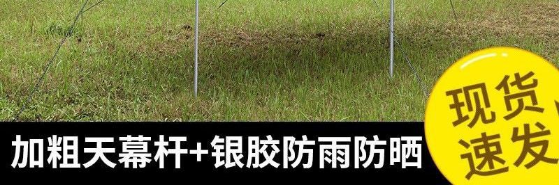 Outdoor canopy tent, thickened sunshade, waterproof, sun-proof, UV-resistant, portable camping butterfly canopy