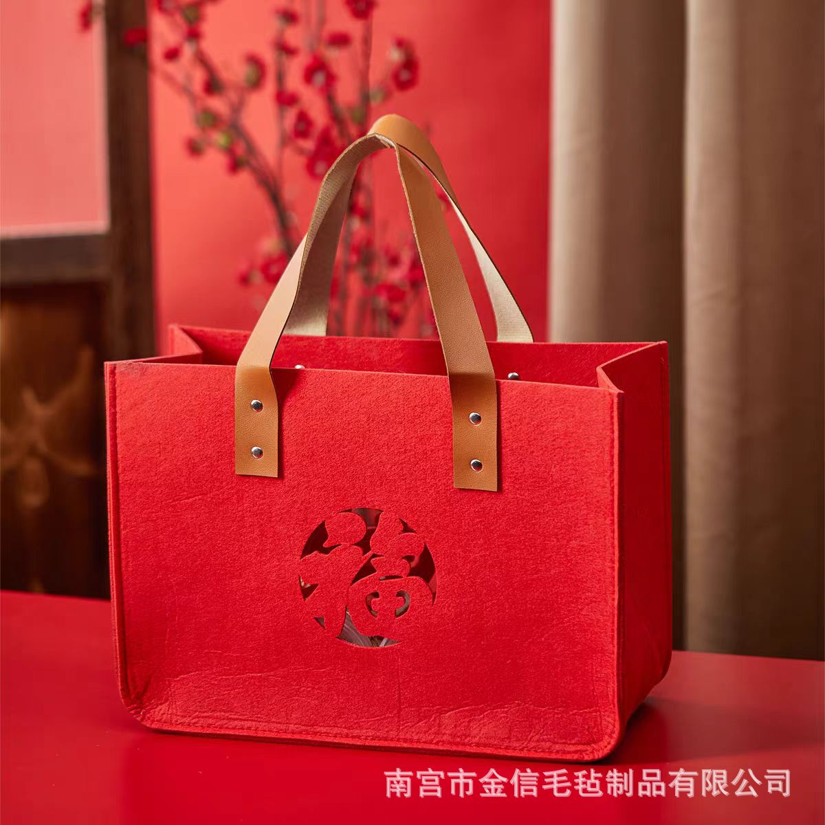 2025新款毛毡包时尚毛毡手提包婚庆喜字福字镂空伴手礼包可加LOGO