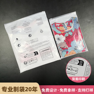 �������Z͸�����b��朴��ռ{�·����b���A��Է�����b���b������