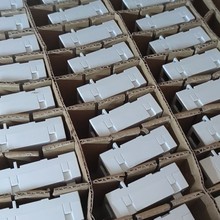 鼎信通讯N7204g通讯模块 大量现货 集中器4g通讯模块 带壳 EC20