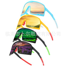 �羳�\���R�B�w�r���T�����R������ī�R�Ųʷ���ˮ�y̫��R���l