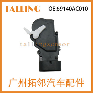 69140-AC010-�m����S�� ��܇�T�i�������i�K�п��i늙C�i����