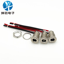 dc099���_���� 5.5*2.1�DC099���_ĸ��ʡ���gֱ�Ǻ���  �_��11mm