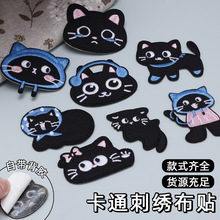 ��؈��ͨ�̽����N��q���ƶ����a�N���Ьñdiy�ֹ����٠C�b��N
