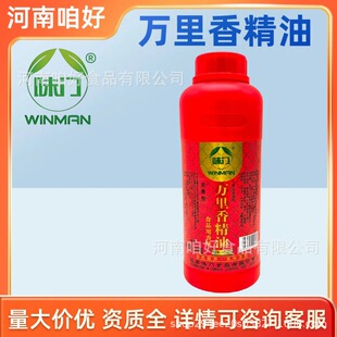 ζ�T�f���㾫��85101��̖ 500���b�������uζ�F������ζ�h����