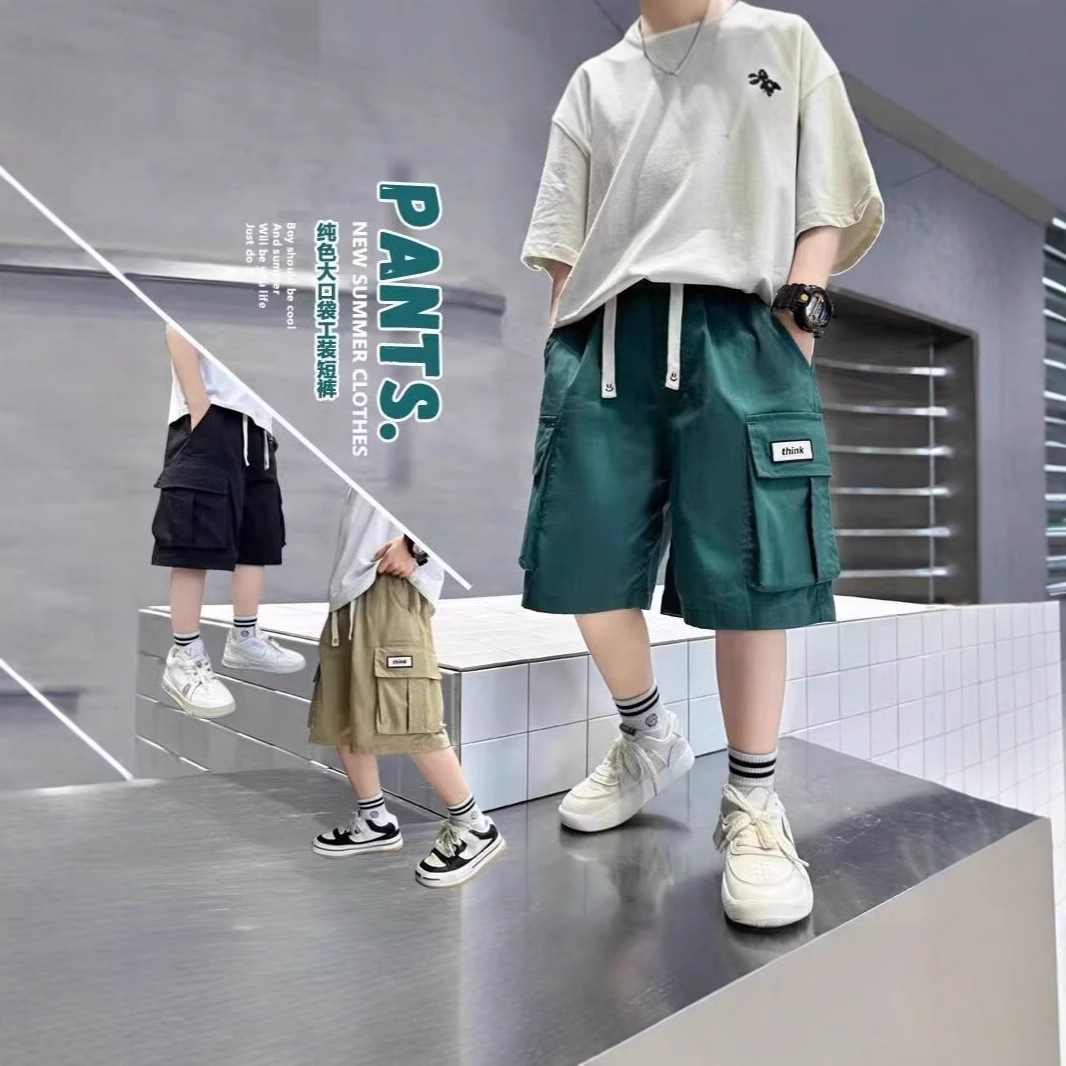 Boys Shorts Summer Children's Crane Pants Thin Capri Pants Big Children's Pants Summer 2025 New Arrival