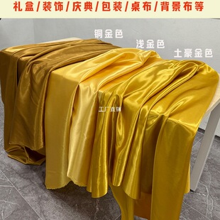 R1��ɫϵ�I���������ϼ��ܾ���ɫ�����Ϸ¶Y�Ѓ��r���t�I���z�I��