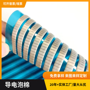 ��ճ���z������� EMI������ ȫ��λ��늺��d PCB���I��늺��d�l