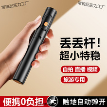 �֙C�{�����ėU�G�G�U �m���O��С���A���