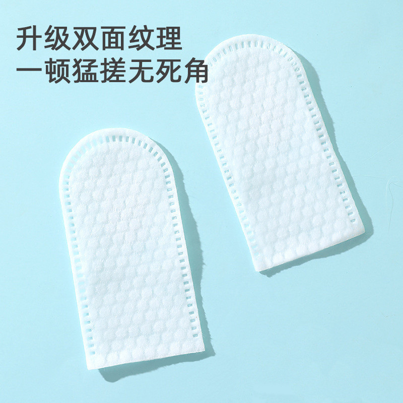 En stock al por mayor de cuero Taobao tres en uno conjunto de dedos toallitas húmedas 50 piezas multifuncional suministros de limpieza para mascotas conjunto de dedos toallitas húmedas