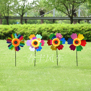 Outdoor Colorful Windmill Large Ground-Mounted Colorful Windmill Children's Performance Handheld Props Park Decoration Props Windmill