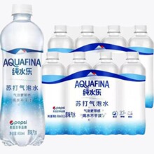 纯水乐气泡水整箱商用原味碳酸饮料碱性苏打水一气水