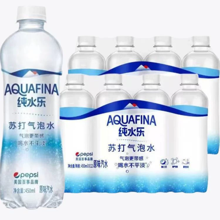 Чистая вода, газированная вода, целая коробка, коммерческий оригинальный газированный напиток, щелочная содовая вода, одна газированная вода