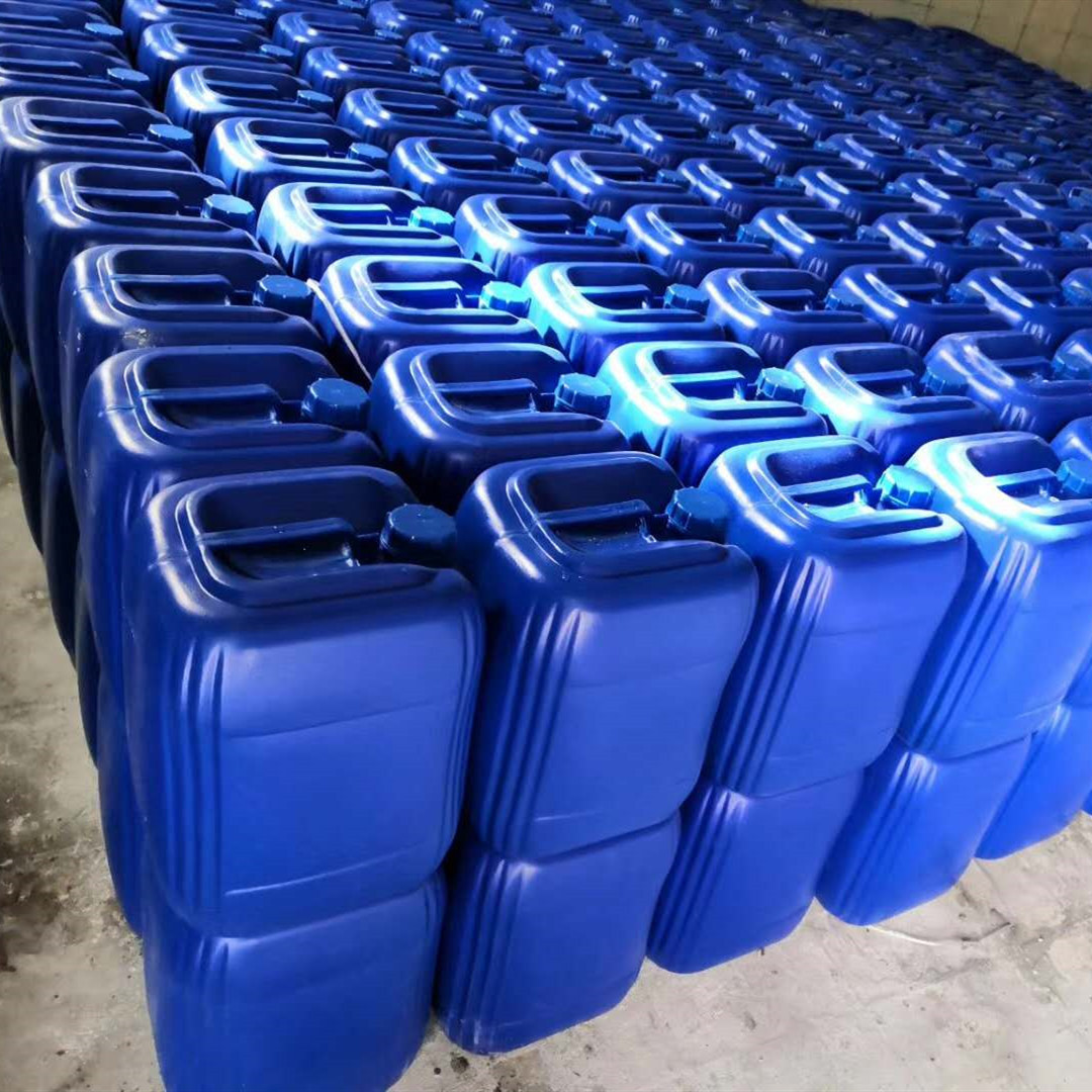 ethyl ethylenediamine Acetic acid Trisodium HEDTA-3Na liquid 39% goods in stock