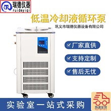 �͜���sҺѭ�h��DLSB-20L����ҵ͜�ѭ�h�b����ˮ�C���@�a�ز�