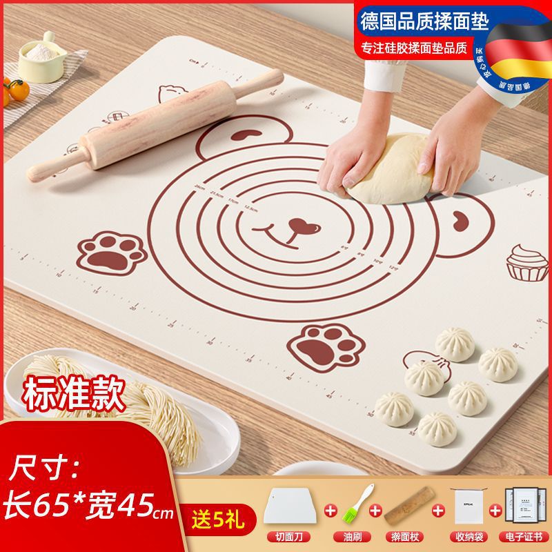 Almohadilla para amasar de silicona Almohadilla de silicona engrosada para alimentos Tablero de cortar Panel para hornear Plástico doméstico Almohadilla para amasar Almohadilla para enrollar