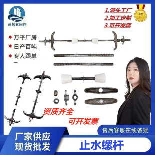 ֹˮ�ݗU�����ݗU���B��ֹˮ�z�U�ȗU��U�ɲ�ж ����ʽֹˮ�ݗU