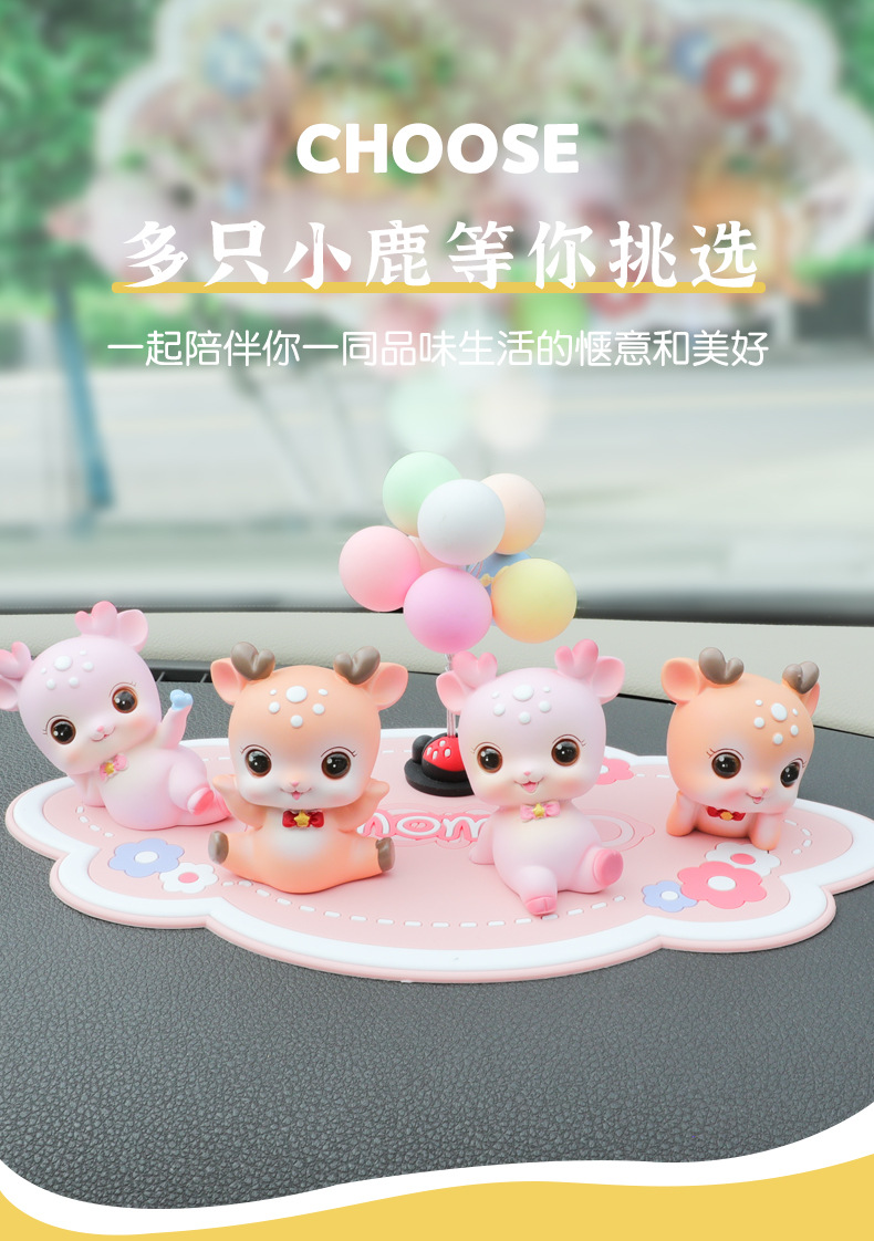 First Heart Macey Deer Ornaments Desktop Cute Animal Cartoon Doll Car Center Console Resin Ornaments Birthday Gift