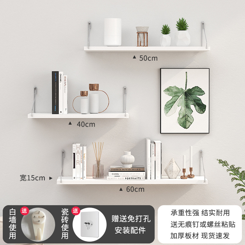 Estante de pared, instalación sin taladro, adecuado para cocina, sala de estar, dormitorio, estantería de madera recta para almacenamiento.