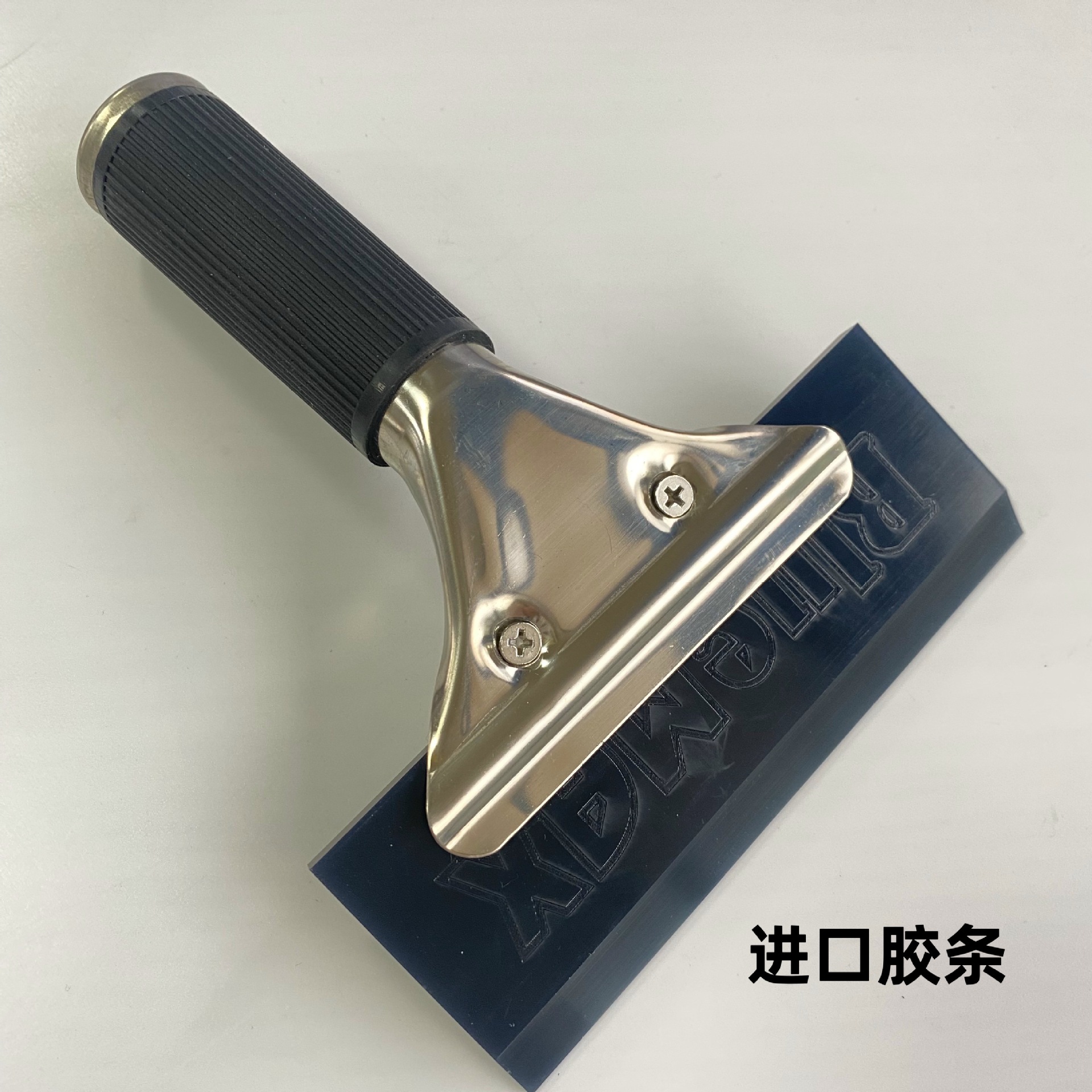 源头工厂 qili其力汽车贴膜工具 不锈钢贴膜刮板刮水板硬牛筋刮板-阿里巴巴