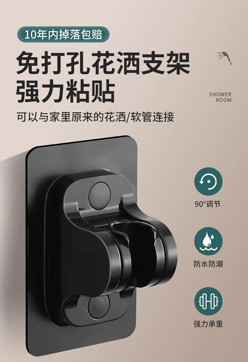 528bb301fe4bb255f34c96e2a21b14