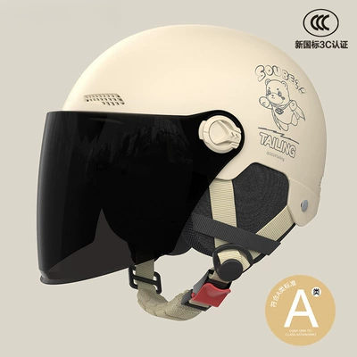 Universal for All Seasons, Sun Protection — Motosiklet kaskı (dəbilqə) - 3c-khaki-sun-protection-long-mirror-four-seasons-detachable-ear-protection
