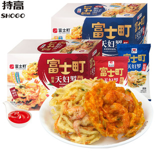 ��ʿ���D�_�r��ִ����ը����ԭζ�����r������e��ʳƷ