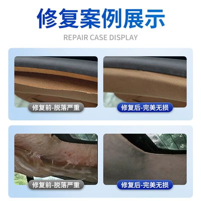 roof modification interior cloth – Cleaning/curing agent