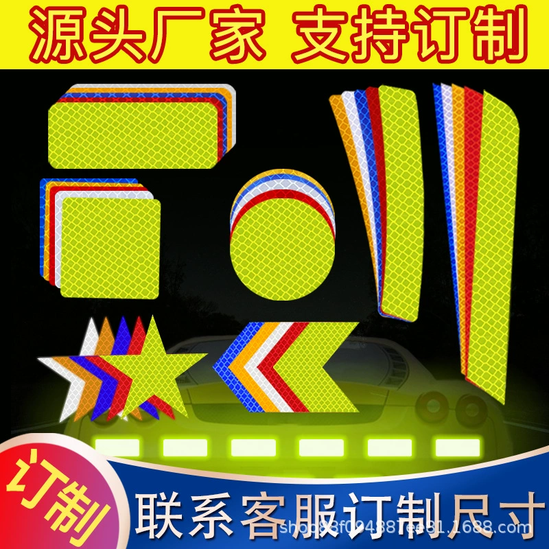 Заводская безопасность автомобиля Светоотражающая предупреждающая полоса наклейки анти-столкновение колесо бровь дверь ОТКРЫТЫЕ наклейки Алмазные светоотражающие наклейки