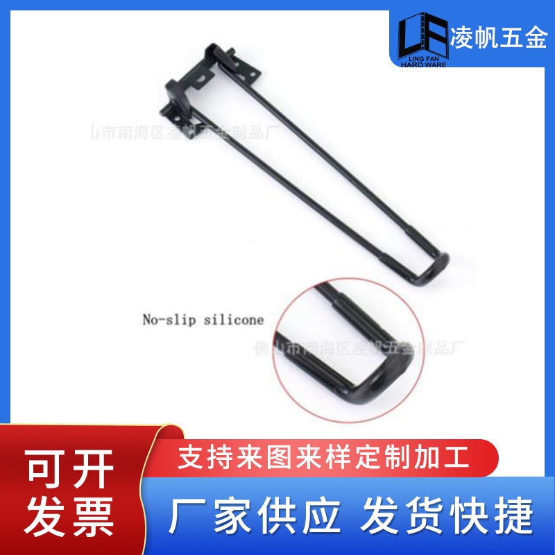 300mm cat feet bottom with rubber protective cover bedside table laptop desk adjustable hairpin legs 300mm cat feet bottom with rubber protective cover bedside table laptop desk adjustable hairpin legs