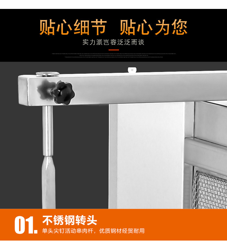 GB-950詳情_12.jpg