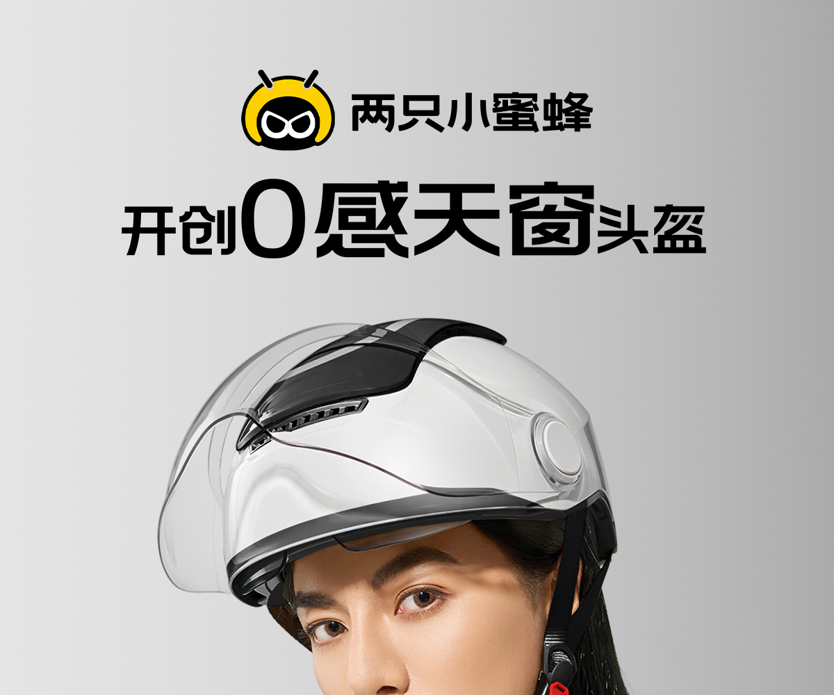 Electric Motorcycle Helmet, Summer Half Helmet, Universal