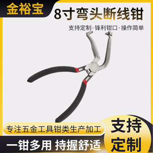 ����Q 8�珝�^�ྀ�Q �S�ҹ����๦�ܽg�����I��ʡ������