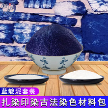 �{������{��ֲ��Ⱦ����ȾϞȾ�ͺ�Ⱦ���ϲ�ľȾϞȾdiy��Ⱦ����